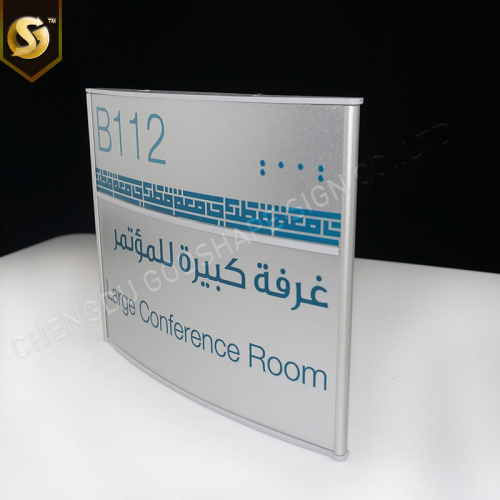 Custom Bathroom Sign Accessibility Disability Tactile Signs
