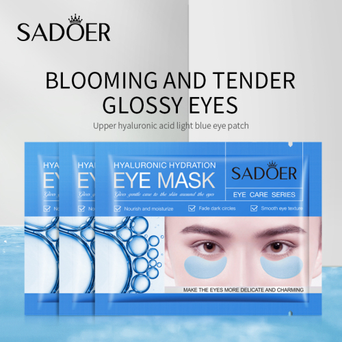 Sadoer υαλουρονικό οξύ ενυδάτωση μάσκα ματιών 7.5g