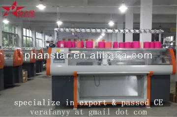 three system flat knitting machine