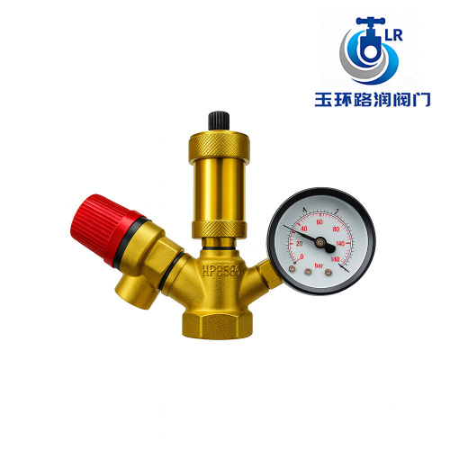 Válvula de alívio de pressão de latão com manômetro