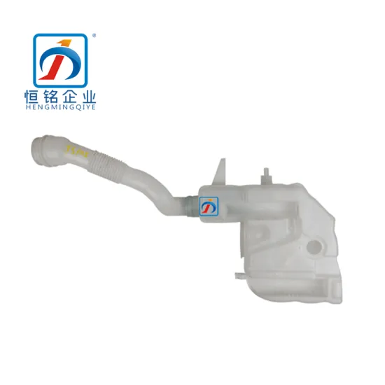 Auto Parts ML GLE W166 Windshield Washer Reservoir Tank - OEM 1668690620 for Mercedes-Benz