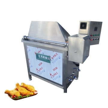 Gari Garri Deep Fryer: Potato, Plantain, Banana Chips and Groundnut Frying Machine