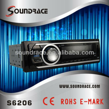USB/SD/MMC RDS Car Audio
