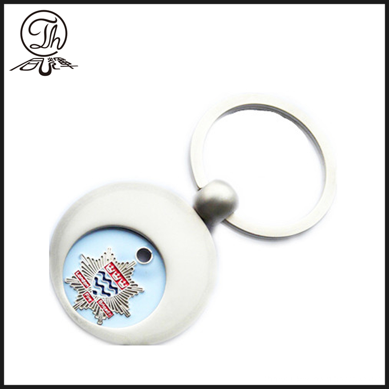 Tokens Coin keychain