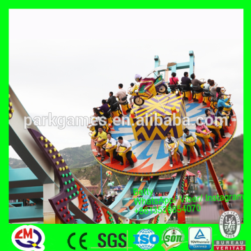 Christmas amusement park equipment flying UFO