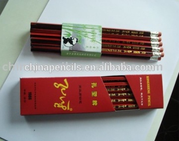 7inch Lead Pencil