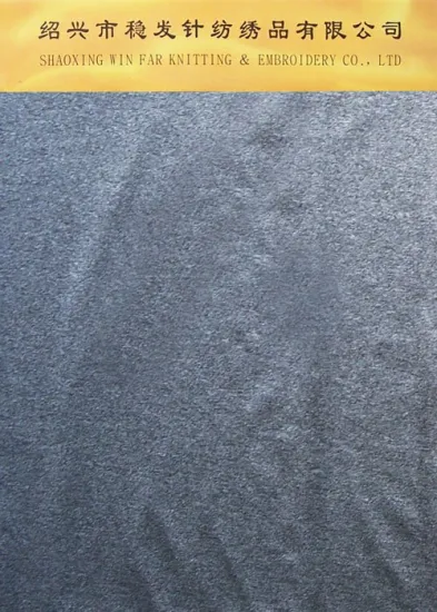 DENIM SPANDEX KNITTED FABRIC