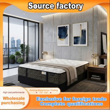 Five-Zone Mattress for Ultimate Sleep Support