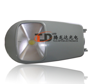 LED Street Light 50W