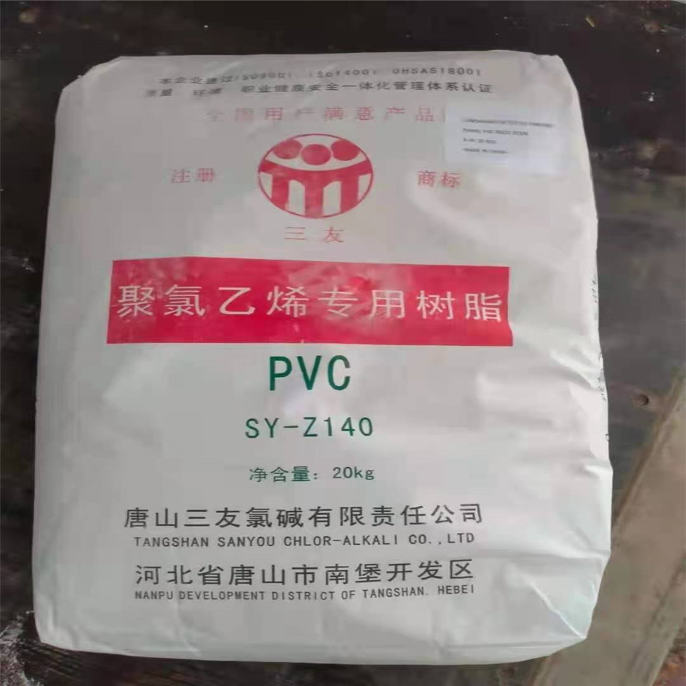 PVC Paste Resin SY-Z140
