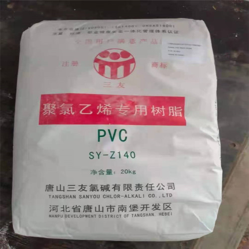 Sanyou passé PVC Resin Sy-Z140 pour le cuir artificiel