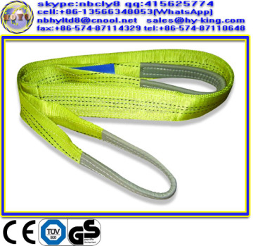 CE GS approved 4ton yellow polyester fabric sling , polyester towing sling , price webbing sling