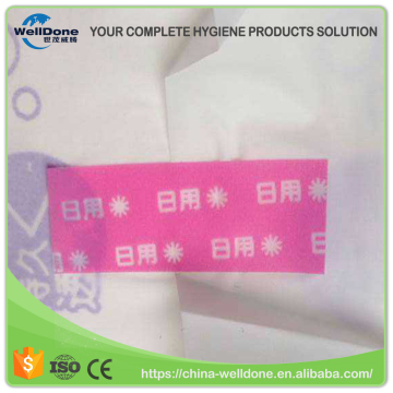 Colorful Easy Tapes for Napkins Package