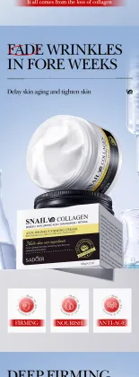 Wholesale Private Label Anti-Wrinkle Moisturizing Face Cream & Anti-Aging Facial Lotion