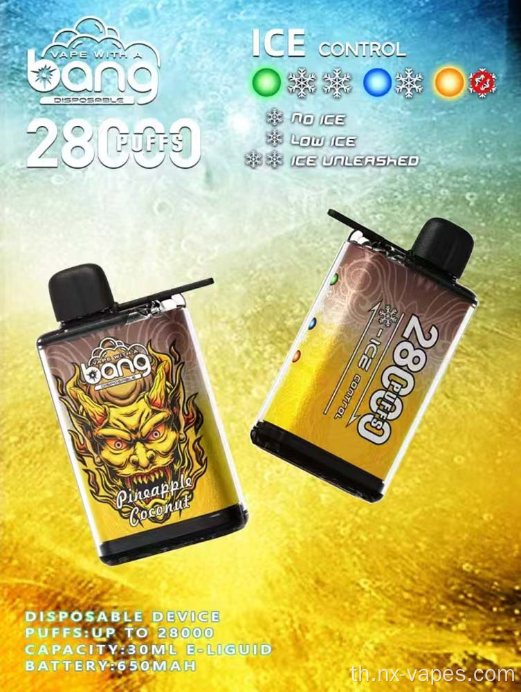 Bang Vape 28000puffs ราคาขายส่ง