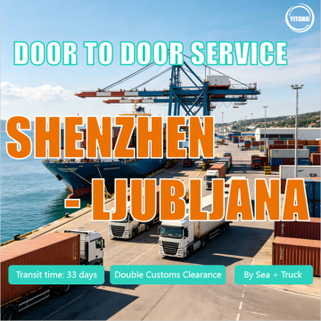 การขนส่งแบบ Door to Door จากเซินเจิ้นไปยังลูบลิยานา สโลวีเนีย