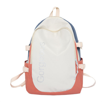 Cute Large-capacity Nylon Backpack with Pendant - Fashion Korean School Bag for Middle School