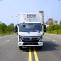 DONGFENG electric refrigerated truck