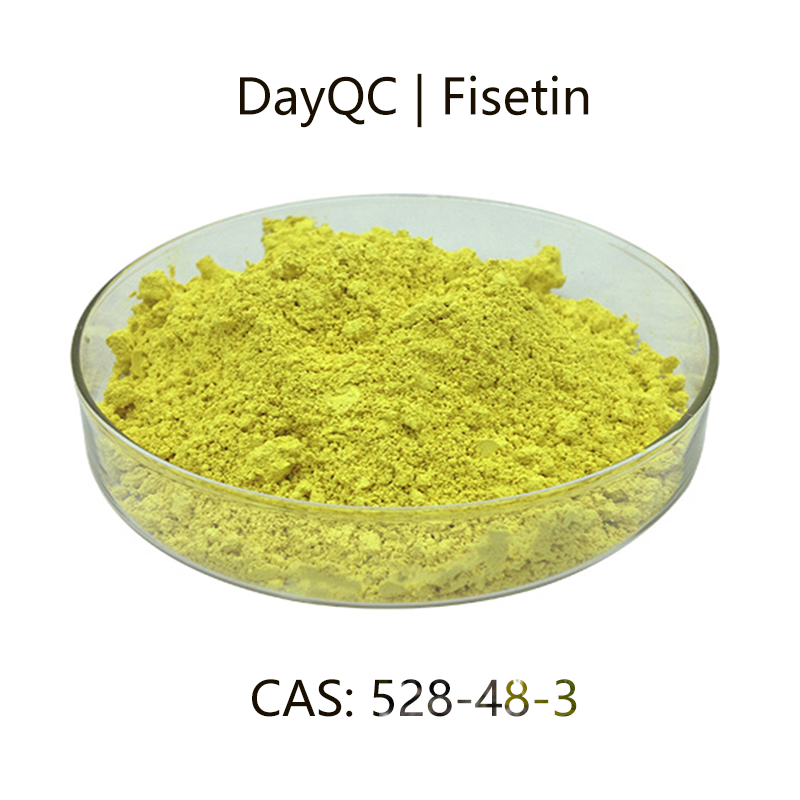 الجملة CAS 528-48-3 نقاء عالية 98 ٪ fisetin