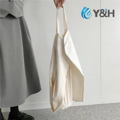 High-Quality Cotton Dust Shield