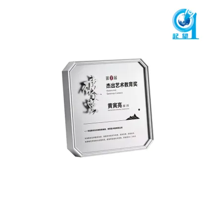 Octagonal Aluminum Floating Plaque
