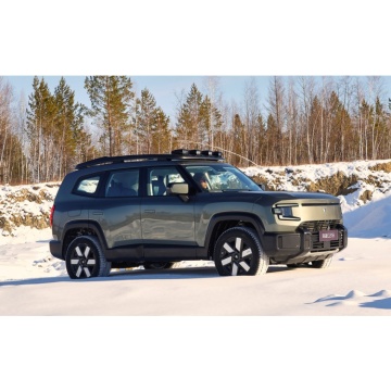 2024 Changan Deepal G318 2WD Standard Hybrid SUV - Good Price New Energy EV Car
