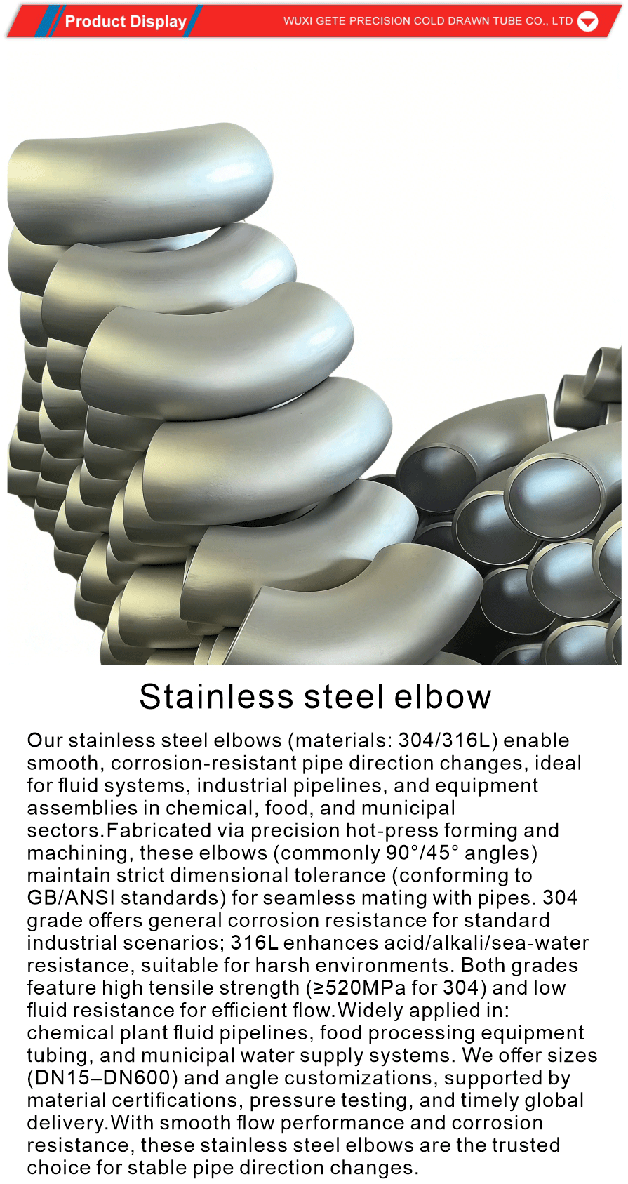 Stainless steel elbow for plumbing