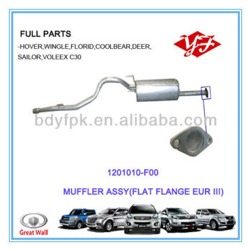 Great Wall Safe Muffler Assy - 1201010-F00