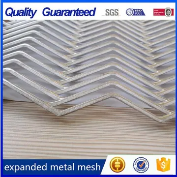 metal mesh curtain aluminum expanded metal mesh