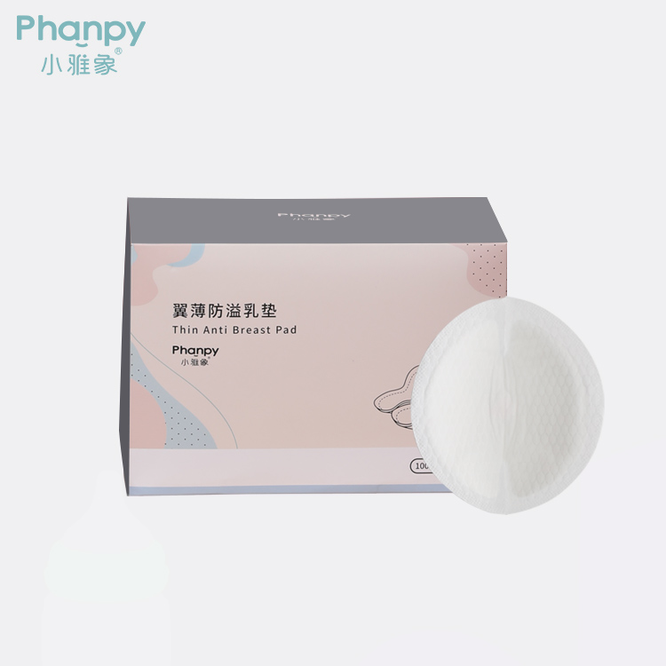 Chinese Golden Supply Best Breast Pads Nursing Feeding