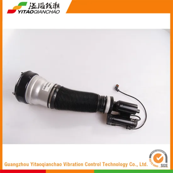 Wholesale Custom High Quality Best Rubber Absorber