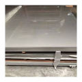 99.9% Pure Wrought Nickel Sheet