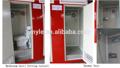 mobile bathroom & toilet mobile shower unit