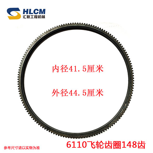 XICHAI engine Flywheel gear ring