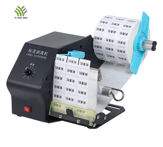 Label Roll Dispenser Desktop Label Peeling Machine