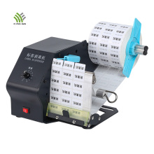 Label Roll Dispenser Desktop Label Peeling Machine