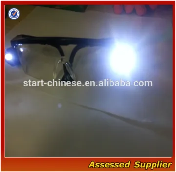 dental safety goggles