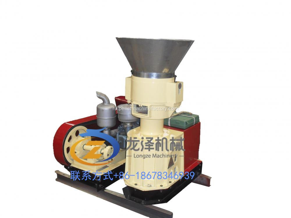 Ali Express Feed Feed Pellet Machine