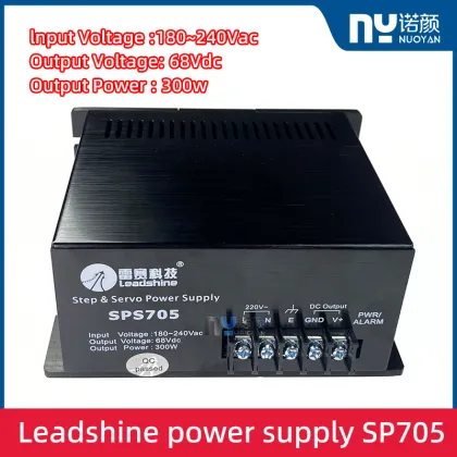 Leadshine SPS705 Power Supply - 300W 180-240V for Printers