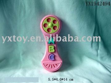 Toy Bell