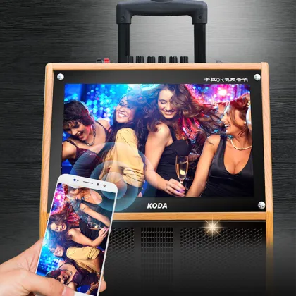 Koda LCD Screen Home Theater Audio KTV Sound System