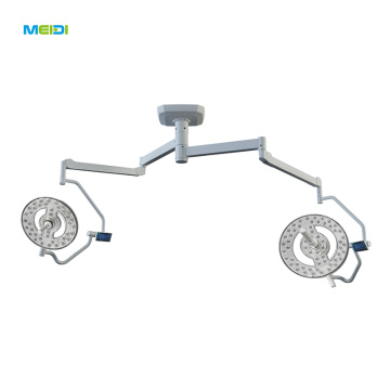 Surgical Medical Wall-Mounted Shadowless OT Light Operation Lightings