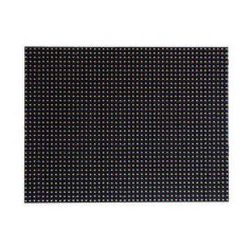 DView Outdoor Full-color, DView Outdoor Full-color Screen