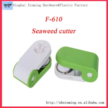 Sells lovely shape mini food cutter