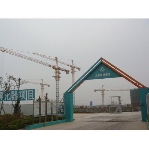 TC5510 cheap best price topkit tower crane