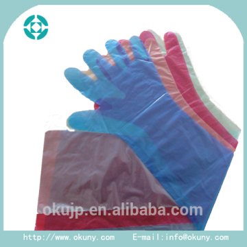 Veterinary glove artificial insemination glove