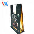 Laminated Flat Bottom Self Seal Bags For Coffee