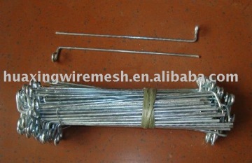 Suspension wire hooks(galvanized)