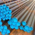 ASTM A519 SAE 1045 seamless carbon steel pipe