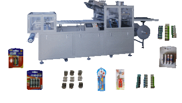 Multifunctional Paper Plastic Packing Machine